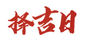 塔里木网